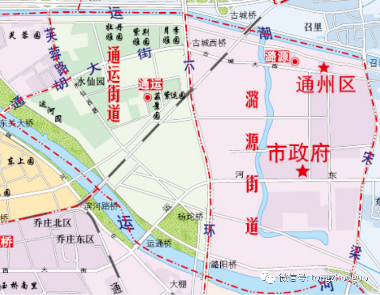 通州肇始之处——最早的汉代路县遗址就在这个街道辖区;通运者,通州