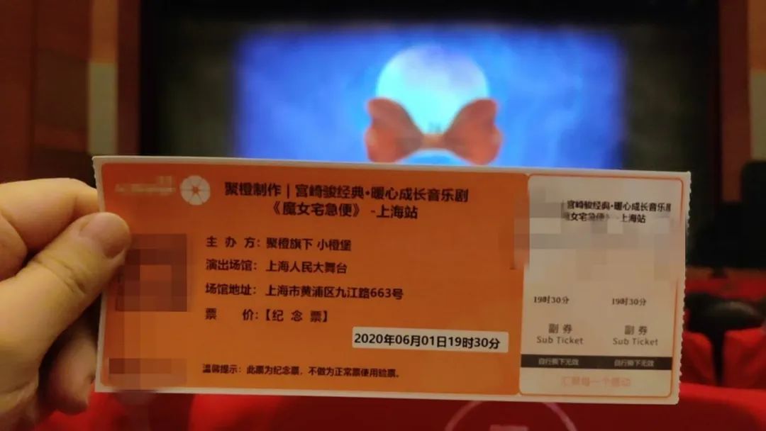 不演等死,演了赔死,剧场人自救能撑多久?