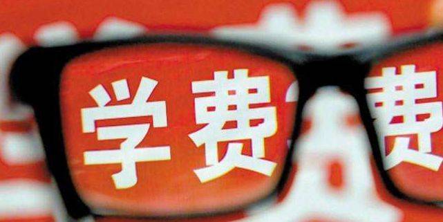 齐鲁早报|教育部:今年国家定向培养免费医学生6822人