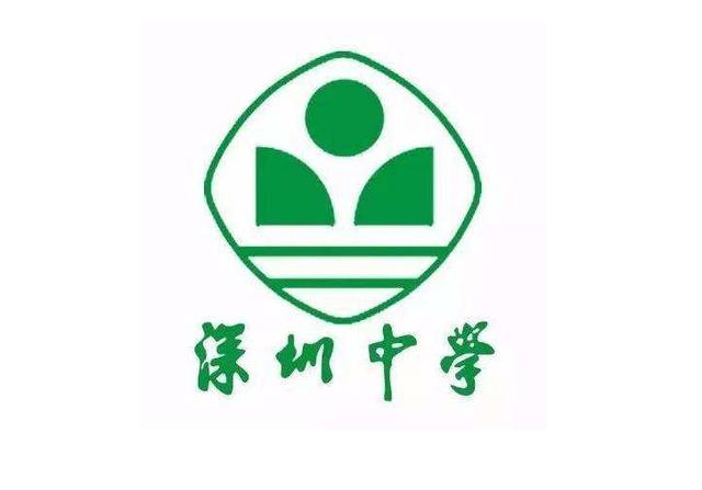 让人震撼:这是深圳中学的师资,100多人来自清华、北大等顶尖名校