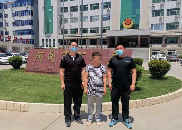 吵架后烧死丈夫,保外就医时潜逃,河间女子隐匿行踪19年终落网