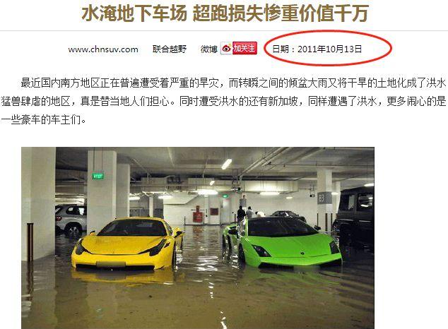 “不老偶像”频繁“翻车”,林志颖搞不定的不只是婆媳问题