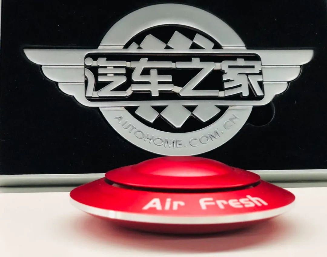 别老是拿豪车说事,老百姓车里放这个,有面儿有品味!