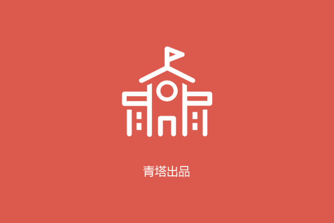 “华五”再聚首!长三角研究型大学联盟发布第二批合作项目