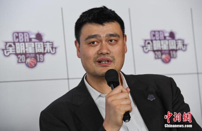 资料图:姚明。中新社记者 崔楠 摄