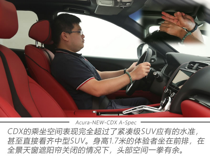 点燃操控激情 它能在运动豪华SUV领域中创佳绩吗?