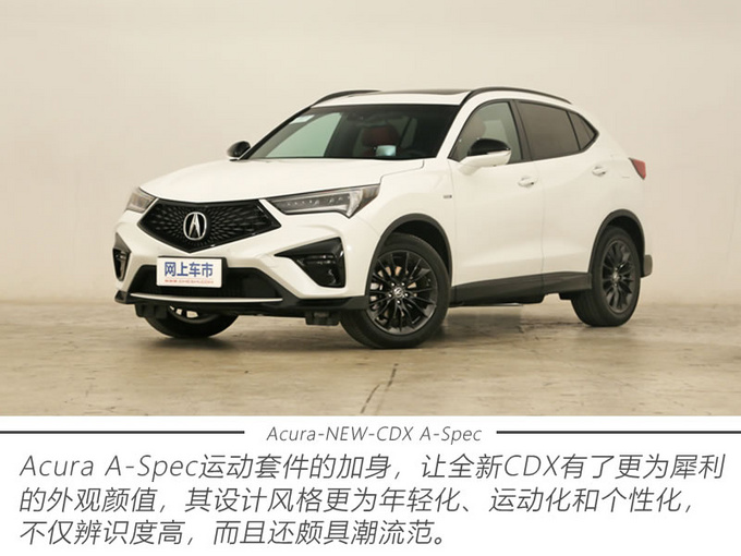 点燃操控激情 它能在运动豪华SUV领域中创佳绩吗?