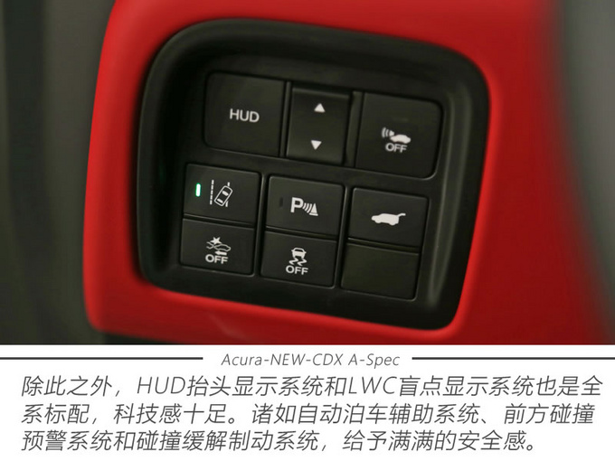 点燃操控激情 它能在运动豪华SUV领域中创佳绩吗?