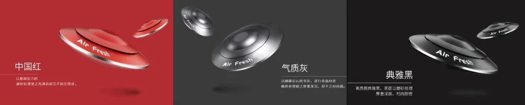 别老是拿豪车说事,老百姓车里放这个,有面儿有品味!