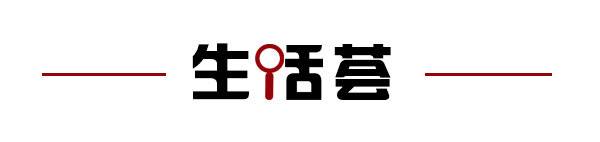 齐鲁早报|教育部:今年国家定向培养免费医学生6822人