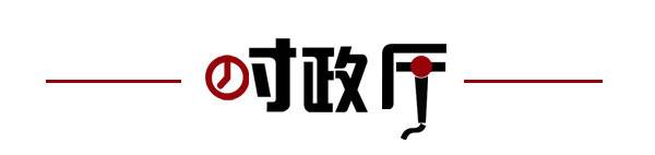 齐鲁早报|教育部:今年国家定向培养免费医学生6822人