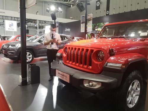 【粤直击】“广东首展”来啦！2020佛山汽车工业博览会正式开幕