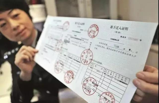 送钱、送房、送户口:50城“抢人大战”进入终极对决