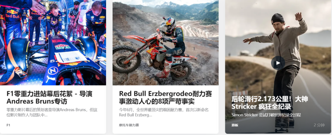 “你出命,我出钱!”靠玩命,他又做了一次首富
