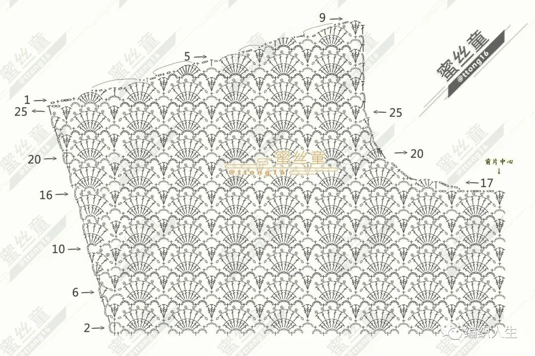 宽松版半夏:女士夏季钩针短袖套头衫(有编织图解)