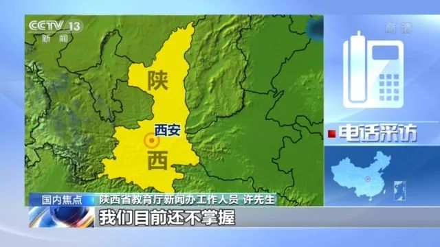 “艺人仝卓涉高考舞弊事件”，有啥最新进展