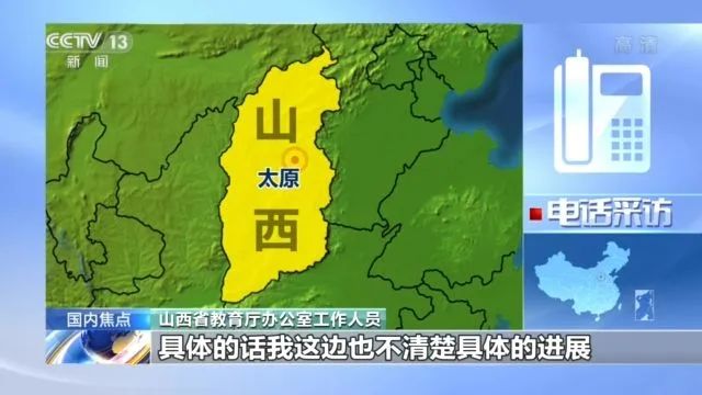 “艺人仝卓涉高考舞弊事件”，有啥最新进展