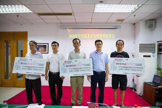 中堂筹备成立龙舟协会,擦亮中国龙舟之乡