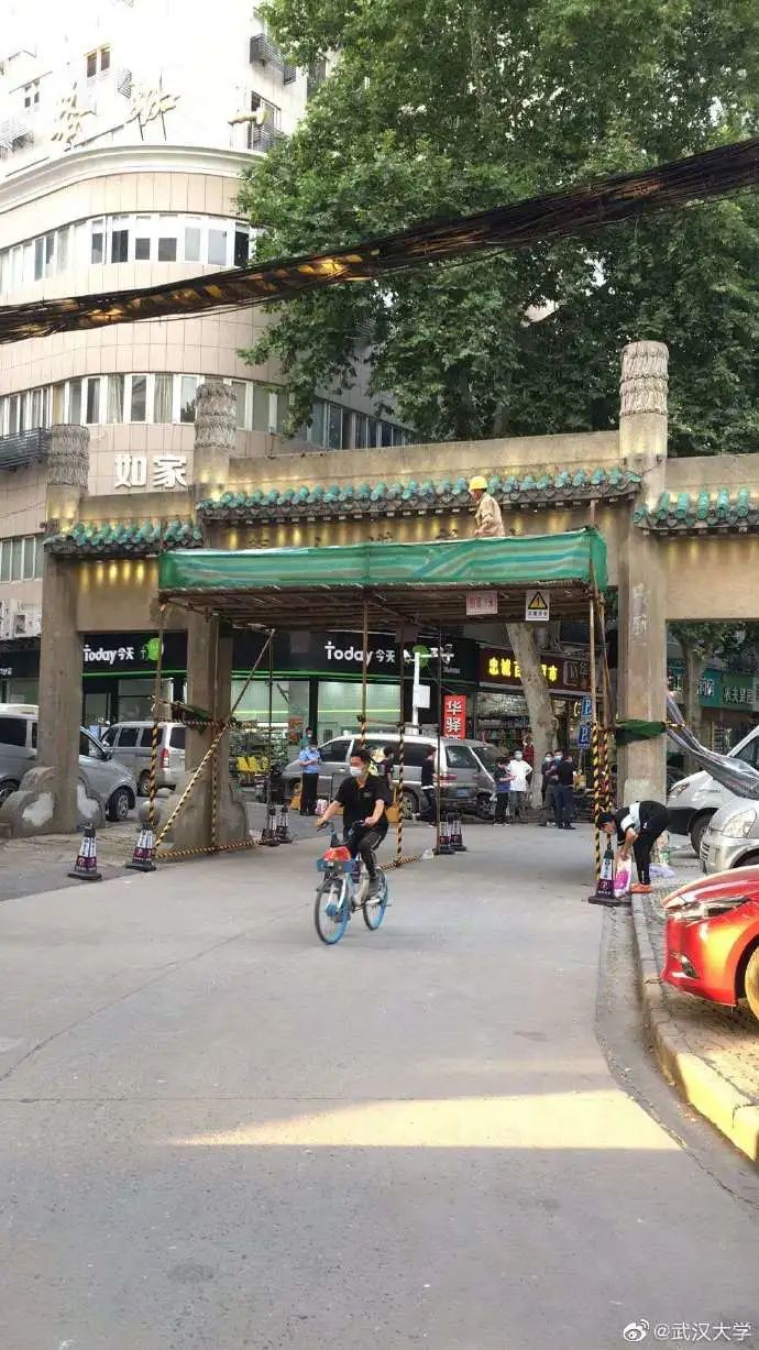 武汉大学凌晨回应83岁“老牌坊”受损：已启动加固修复工作