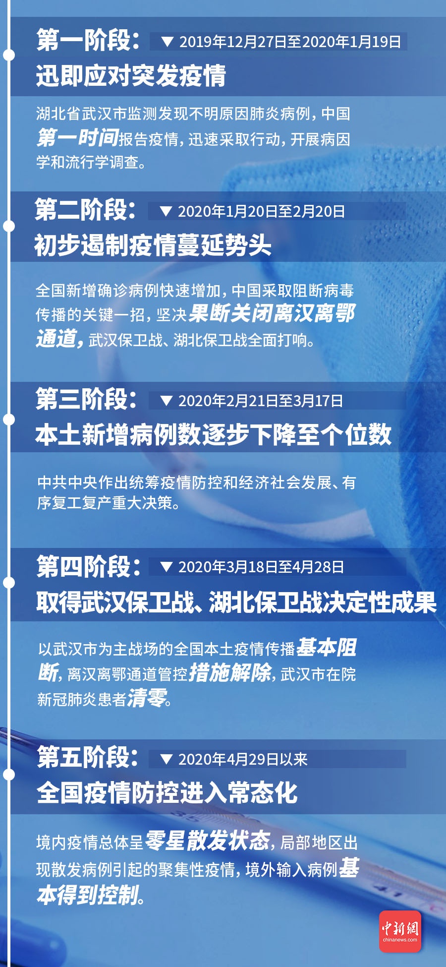 8eeb-iurnkpr6946719.jpg