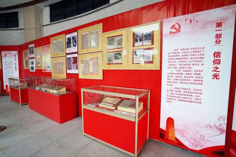 【文化云】线上“云游”,线下互动—大埔县博物馆“5·18国际博物馆日”系列活动精彩纷呈