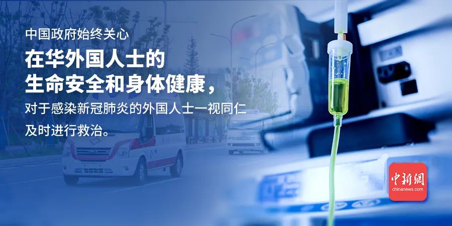 新冠肺炎疫情我国科技,新冠疫情中中国科技