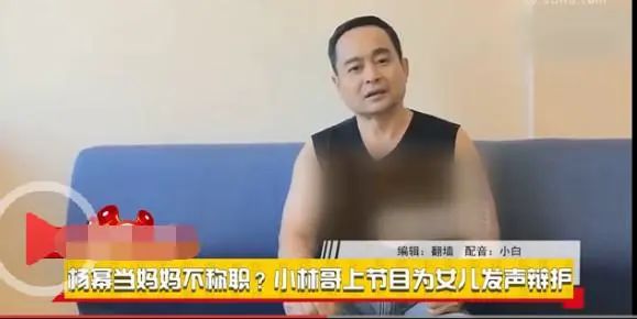 都六年了,杨幂还在被他坑?