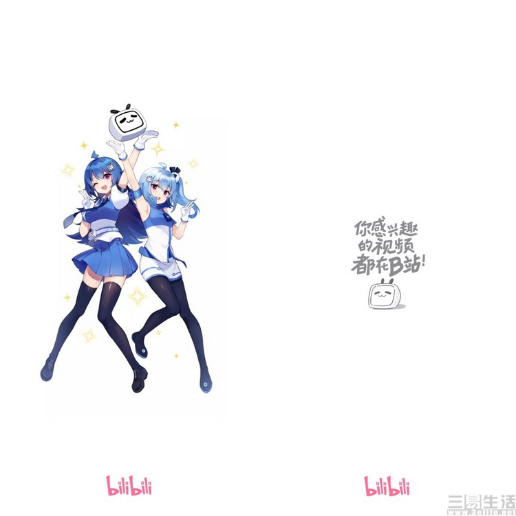 一文看尽B站十年变迁:改变是必然,且看且珍惜