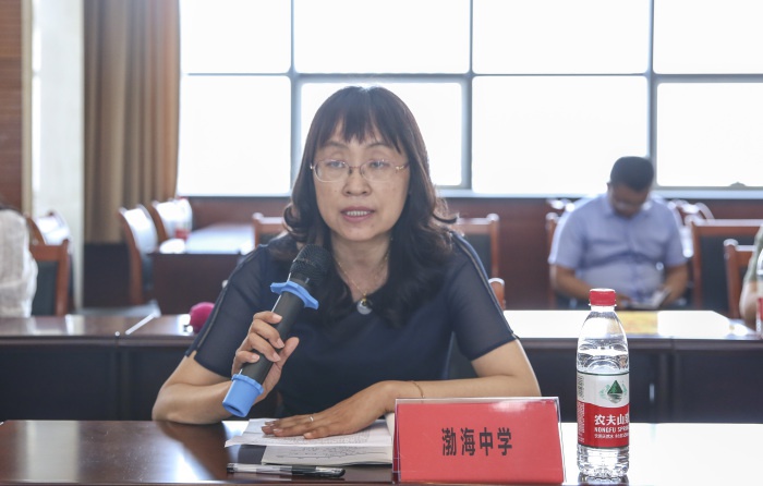 2020“鲁韵飞歌”青少儿网络春晚恳谈会暨颁奖仪式举行