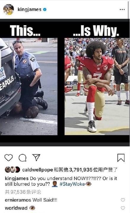 科林-卡佩尼克:当全美国,像他一样跪下