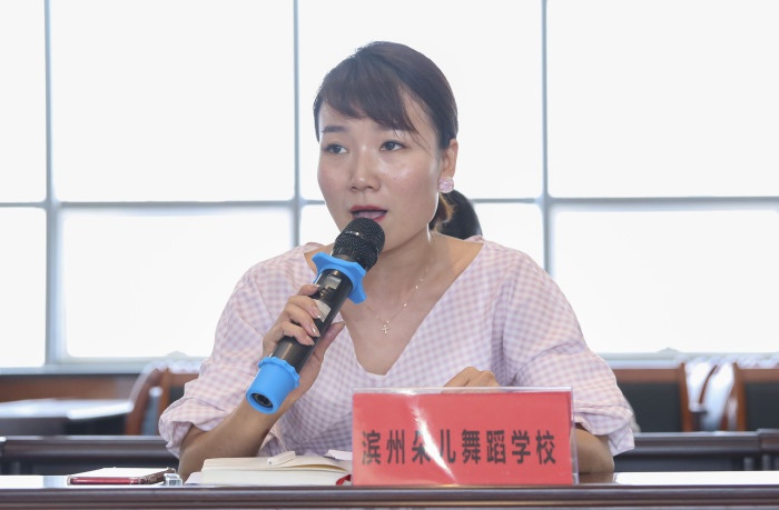 2020“鲁韵飞歌”青少儿网络春晚恳谈会暨颁奖仪式举行