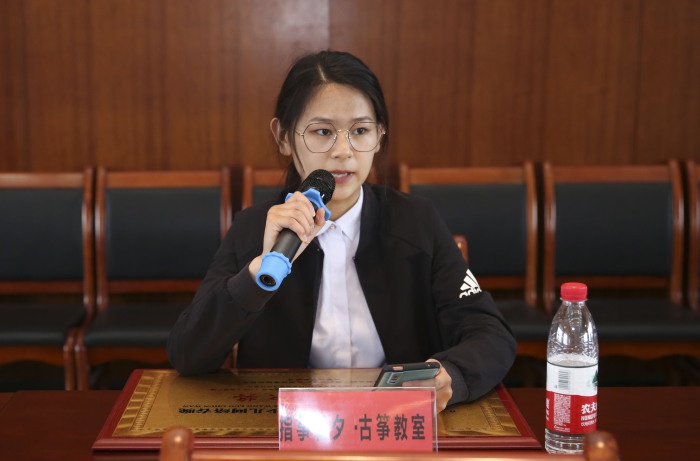 2020“鲁韵飞歌”青少儿网络春晚恳谈会暨颁奖仪式举行