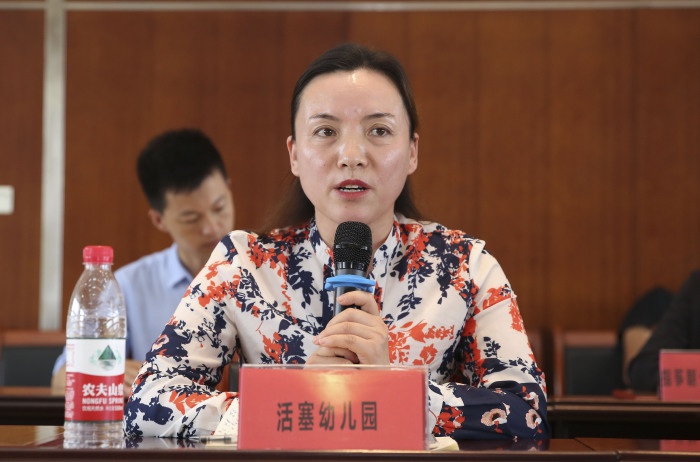 2020“鲁韵飞歌”青少儿网络春晚恳谈会暨颁奖仪式举行