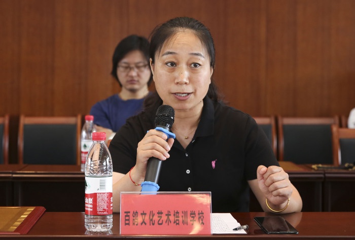 2020“鲁韵飞歌”青少儿网络春晚恳谈会暨颁奖仪式举行