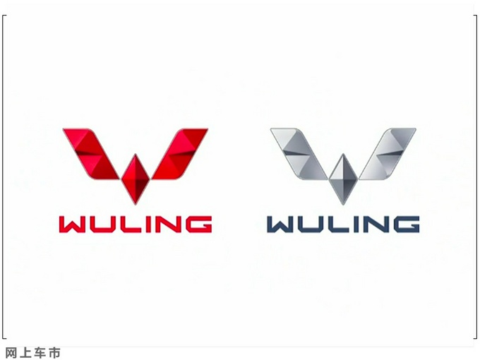 五菱新标首款MPV居然长这样!LED大灯 悬浮式车顶 7月就能订