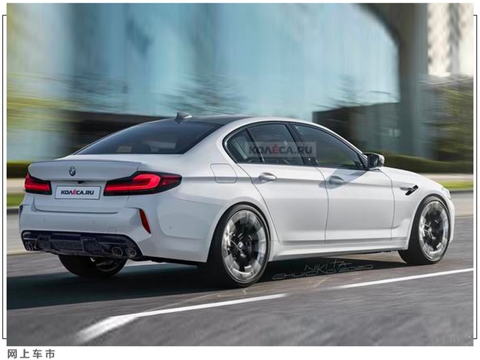 宝马M5曝光,造型更激进,4.4T引擎动力更强,再说5系不合适了