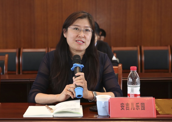 2020“鲁韵飞歌”青少儿网络春晚恳谈会暨颁奖仪式举行