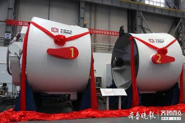 亚洲最大海上10mw半直驱永磁同步风力发电机成功下线