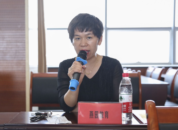 2020“鲁韵飞歌”青少儿网络春晚恳谈会暨颁奖仪式举行