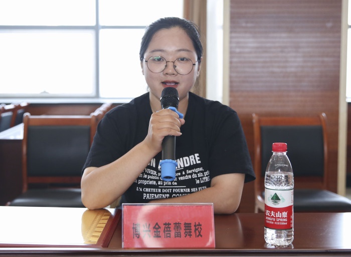 2020“鲁韵飞歌”青少儿网络春晚恳谈会暨颁奖仪式举行