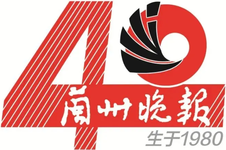 兰州低苦艾乐队主唱刘堃:我的根在兰州,心也在兰州