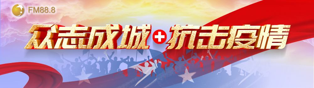 《文化之旅》联合辽宁省博物馆推出系列节目《电波通辽博》