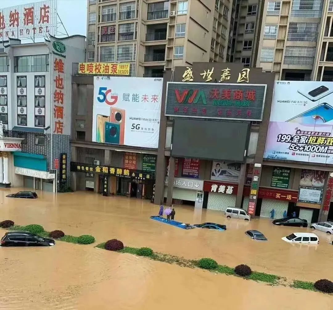 河池昨发生山体滑坡,两人遇难!暴雨已致广西30余万人口受灾!休闲区蓝鸢梦想 - Www.slyday.coM 河池昨发生山体滑坡,两人遇难!暴雨已致广西30余万人口受灾!休闲区蓝鸢梦想 - Www.slyday.coM