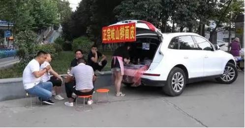 开奥迪卖凉皮？摆摊之前搞定漆面