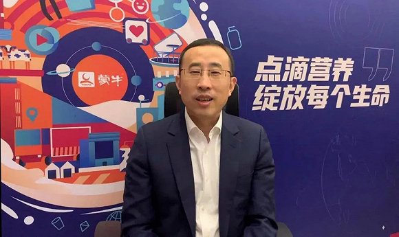 董事长卢(3)