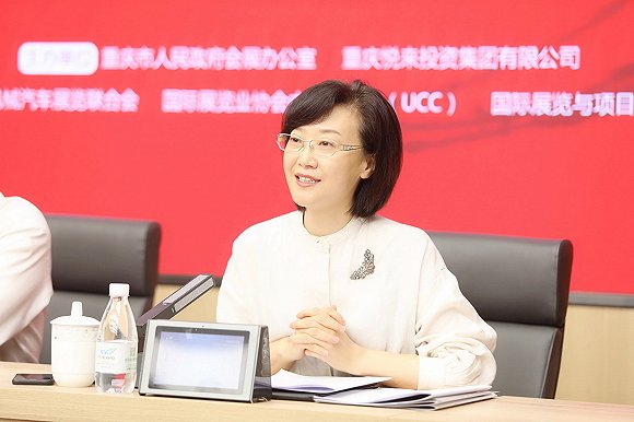 悦来集团董事长_董事长