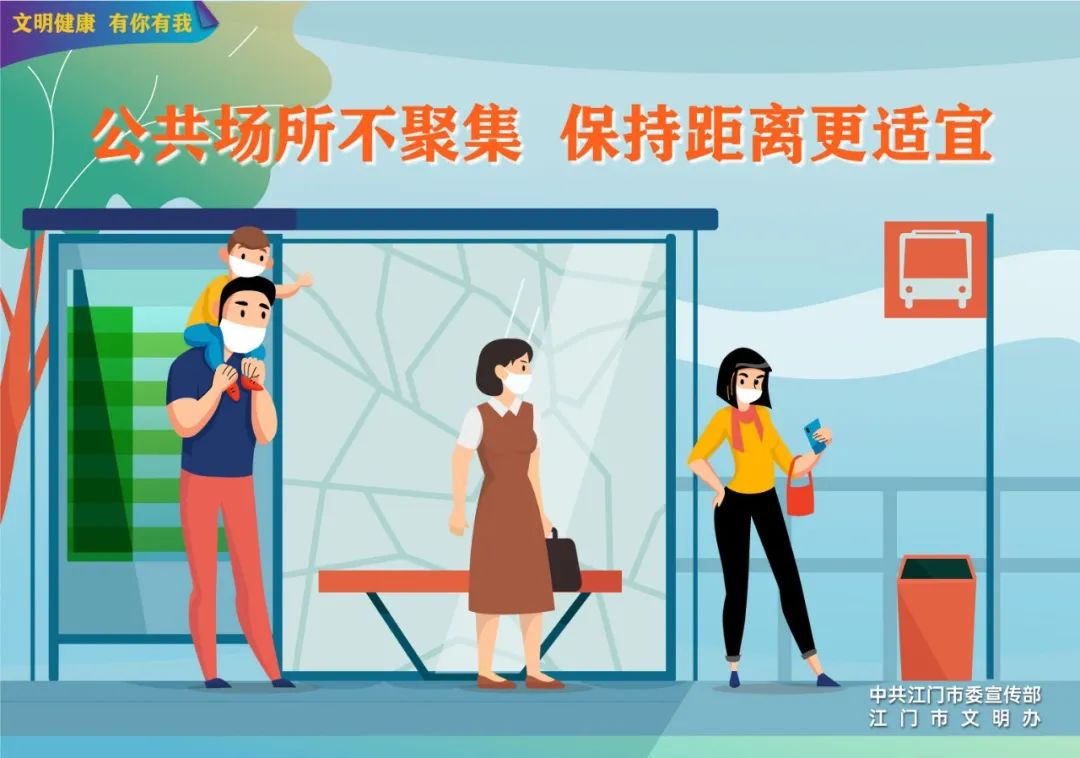省人大常委会副主任徐少华到我市调研表示:江门地方立法体现出“四个有”
