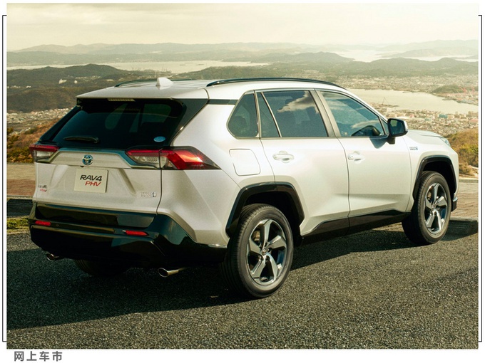丰田RAV4插混版售价公布!2.5L+电动机,比本田CR-V动力强
