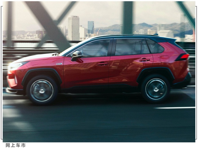 丰田RAV4插混版售价公布!2.5L+电动机,比本田CR-V动力强
