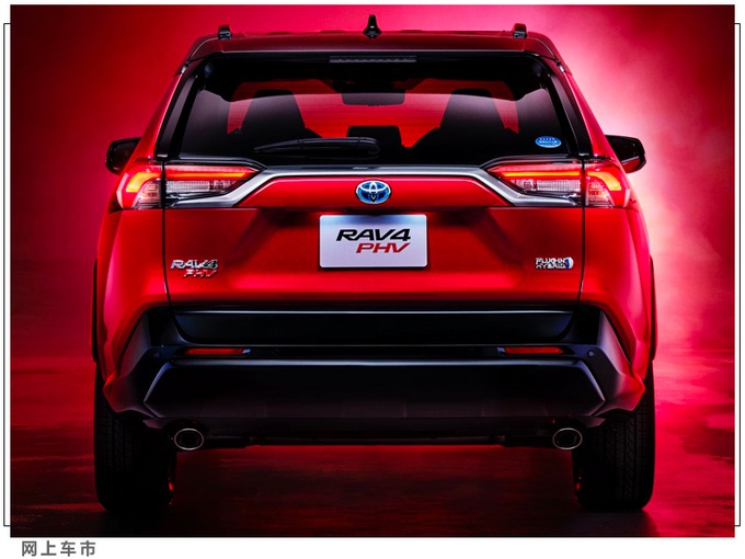 丰田RAV4插混版售价公布!2.5L+电动机,比本田CR-V动力强